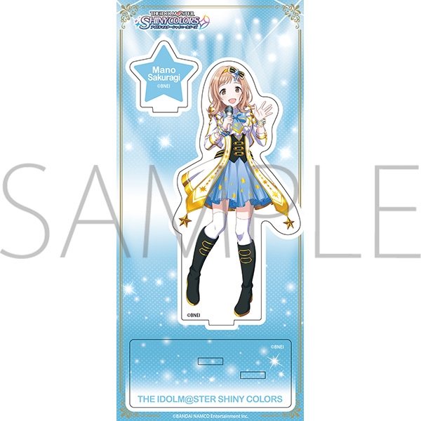 グッズ スタンドポップ アイドルマスター シャイニーカラーズ アクリルスタンド なんどでも笑おう 櫻木真乃 ゲーマーズ キャラクターグッズ 商品の総合通販