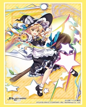 グッズ カードケース 東方lostword 霧雨魔理沙 ブシロードスリーブコレクション ハイグレード Vol 2738 ゲーマーズ キャラクターグッズ商品の総合通販