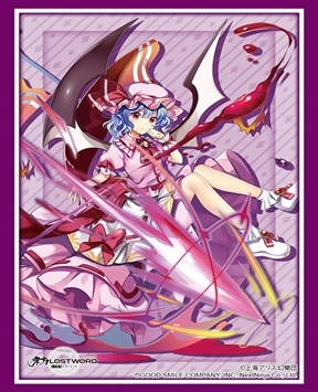 グッズ カードケース 東方lostword レミリア スカーレット ブシロードスリーブコレクション ハイグレード Vol 2739 ゲーマーズ キャラクターグッズ商品の総合通販