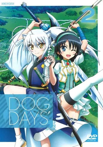 Dvd Tv Dog Days 2 通常版 ゲーマーズ 映像商品の総合通販