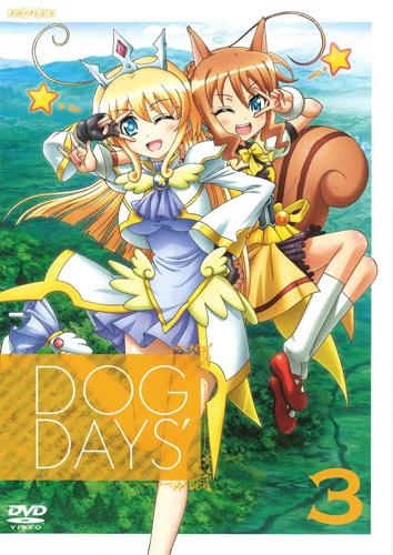 Dvd Tv Dog Days 3 通常版 ゲーマーズ 映像商品の総合通販
