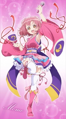 グッズ タペストリー Release The Spyce ほぼ等身大タペストリー 源モモ 描下 ゲーマーズ キャラクターグッズ商品の総合通販