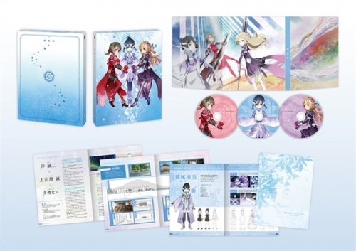 Blu Ray Tv 結城友奈は勇者である 鷲尾須美の章 Blu Ray Box ゲーマーズ 映像商品の総合通販
