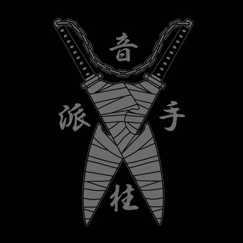 グッズ Tシャツ 鬼滅の刃 音柱 宇髄天元 Tシャツ Black L ゲーマーズ キャラクターグッズ商品の総合通販