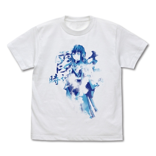 グッズ Tシャツ 鬼滅の刃 霞柱 時透無一郎 Tシャツ White M ゲーマーズ キャラクターグッズ商品の総合通販