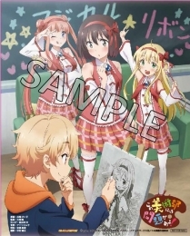 宇佐美みずき 声優