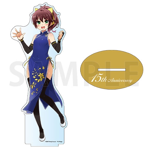 グッズ スタンドポップ バカとテストと召喚獣 デカアクリルスタンド 島田美波 パーティ Ver 催事商品 ゲーマーズ キャラクターグッズ商品の総合通販