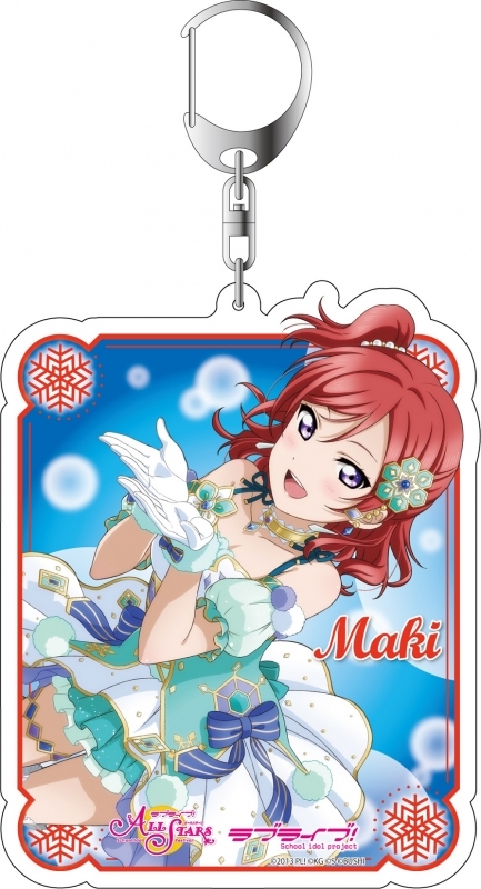 グッズ キーホルダー ラブライブ スクールアイドルフェスティバルall Stars デカキーホルダー 西木野真姫 Snow Crystal Ver ゲーマーズ キャラクターグッズ商品の総合通販