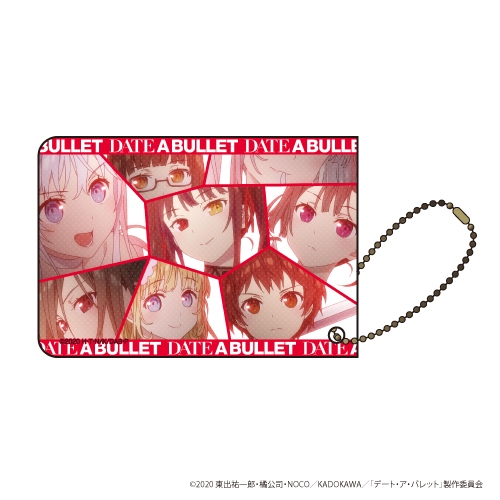 グッズ パスケース デート ア バレット キャラパス 01 集合デザイン ゲーマーズ キャラクターグッズ商品の総合通販
