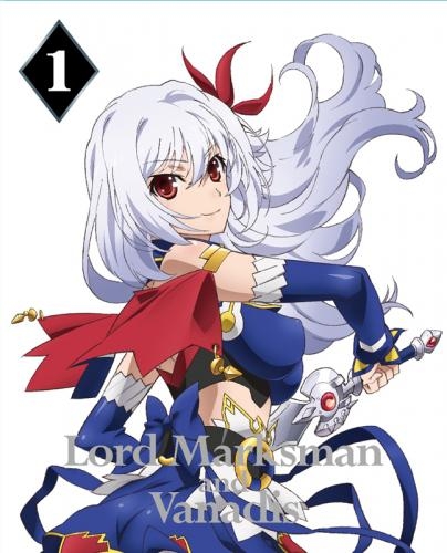 Dvd Tv 魔弾の王と戦姫 第1巻 ゲーマーズ 映像商品の総合通販