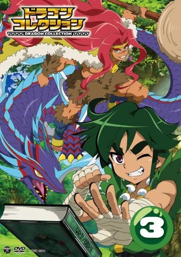コミック メロディの事件簿 ゲーマーズ 書籍商品の総合通販