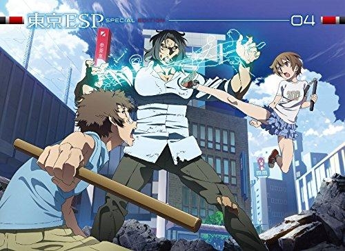 Dvd Tv 東京esp 4 限定版 ゲーマーズ 映像商品の総合通販