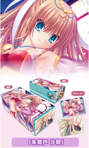 グッズ カードコレクション リトルバスターズ キャラクターカードボックスコレクションneo 朱鷺戸沙耶 ゲーマーズ キャラクターグッズ商品の総合通販