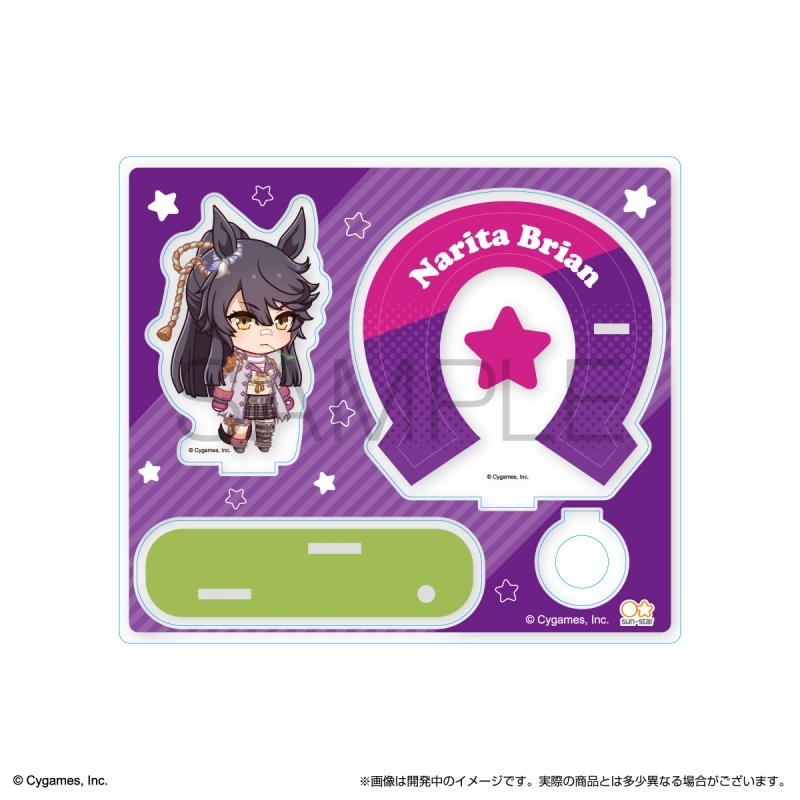 グッズ ペン立て ウマ娘 プリティーダービー アクリルペンスタンド ナリタブライアン ゲーマーズ キャラクターグッズ商品の総合通販