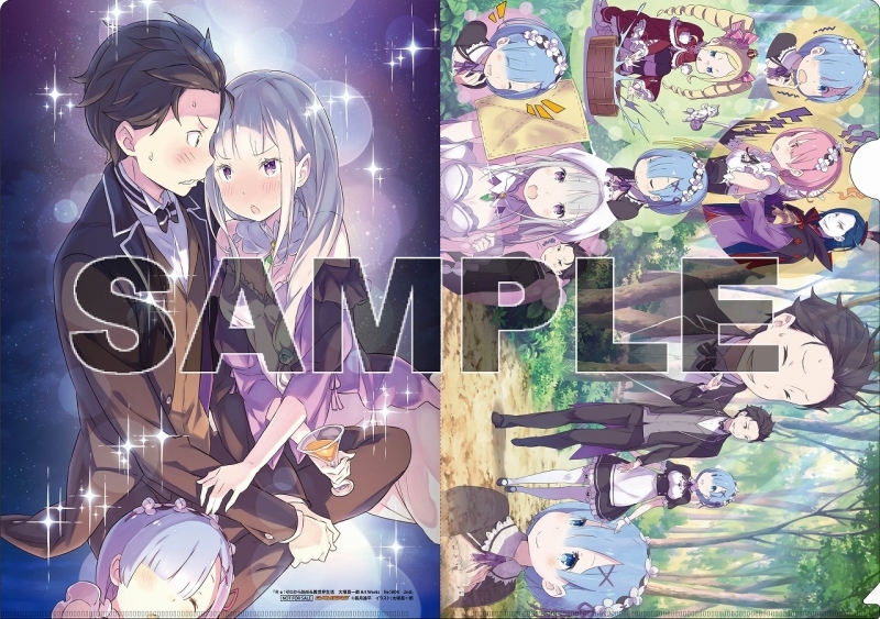 画集 Re ゼロから始める異世界生活 大塚真一郎 Art Works Re Box 2nd ゲーマーズ 超 限定版 マイクロファイバーバスタオル クリアキャリングケース付 ゲーマーズ 書籍商品の総合通販