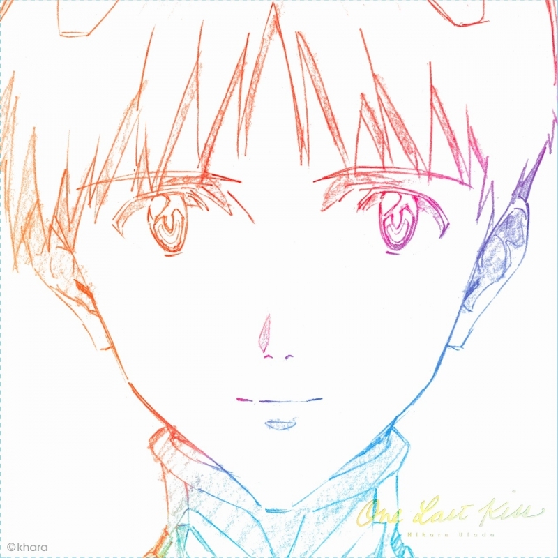 主題歌 シン エヴァンゲリオン劇場版 テーマソング One Last Kiss 宇多田ヒカル ゲーマーズ 音楽商品の総合通販