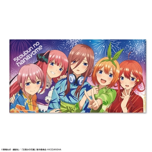 グッズ タオル 五等分の花嫁 ビッグバスタオル デザイン01 集合 ゲーマーズ キャラクターグッズ商品の総合通販
