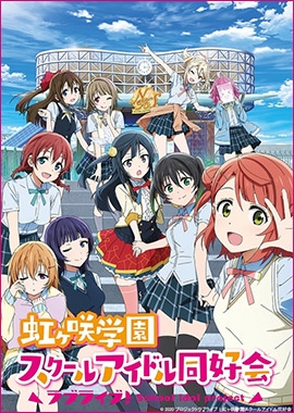 ゲーマーズ アニメ グッズ 映像 音楽 声優商品の総合通販