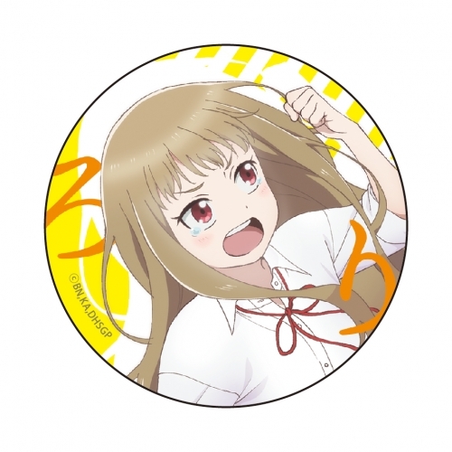 グッズ バッチ 女子高生の無駄づかい カンバッジ 百井咲久 ゲーマーズ キャラクターグッズ商品の総合通販