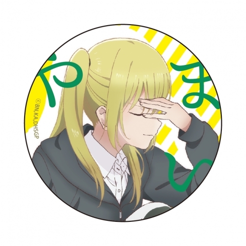 グッズ バッチ 女子高生の無駄づかい カンバッジ 山本美波 ゲーマーズ キャラクターグッズ商品の総合通販