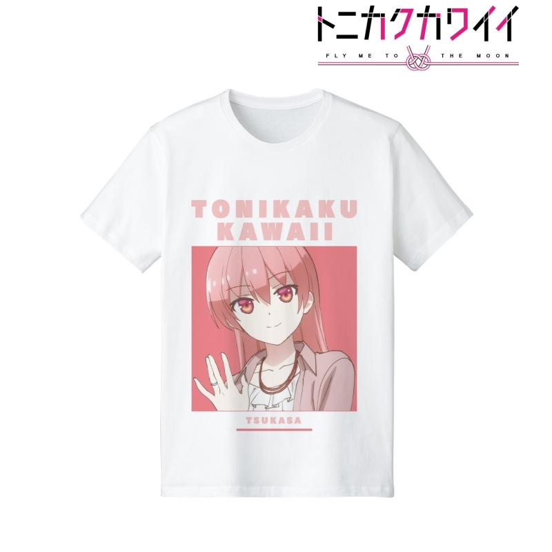 【グッズ-Tシャツ】トニカクカワイイ 描き下ろしイラスト 司 おでかけver. Tシャツメンズ(サイズ/M)