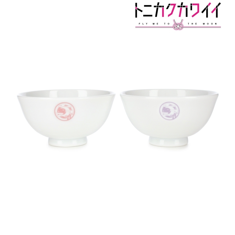 グッズ 茶碗 トニカクカワイイ 司 星空 夫婦茶碗 ゲーマーズ キャラクターグッズ商品の総合通販