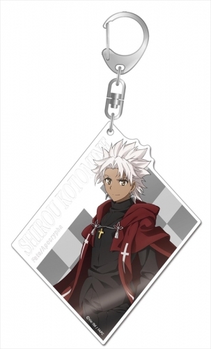 グッズ キーホルダー Fate Apocrypha デカアクリルキーホルダー シロウ コトミネ ゲーマーズ キャラクターグッズ商品の総合通販
