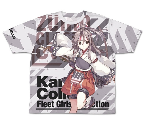 グッズ Tシャツ 艦隊これくしょん 艦これ 瑞鳳改二 両面フルグラフィックtシャツ Xl ゲーマーズ キャラクターグッズ商品の総合通販