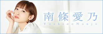 主題歌 Tv 終わりのセラフ 名古屋決戦編 Op Two Souls Toward The Truth Fripside 初回限定盤 ゲーマーズ 音楽商品の総合通販