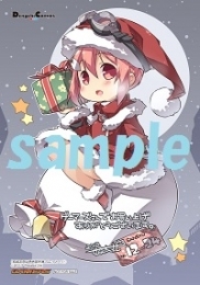 コミック 結城友奈は勇者部所属 ぷにっと 1 ゲーマーズ 書籍商品の総合通販