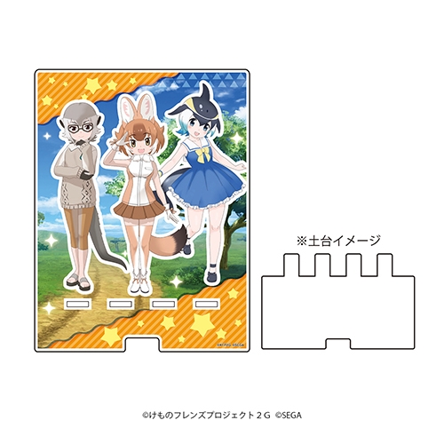 グッズ スタンドポップ けものフレンズ3 デカスマキャラスタンド 02 はなまるアニマル ゲーマーズ キャラクターグッズ商品の総合通販