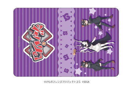 グッズ 名刺ケース けものフレンズ3 キャラケース 02 ジャパリ団 ゲーマーズ キャラクターグッズ商品の総合通販