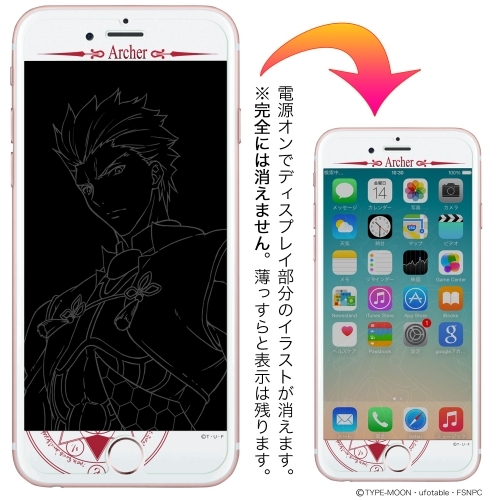 グッズ 携帯グッズ Fate Stay Night Heaven S Feel マジカルプリントガラス Iphone6 7 8 04アーチャー ゲーマーズ キャラクターグッズ商品の総合通販