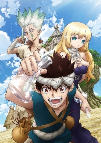 学生時代に出会いたかった ｄｒ ｓｔｏｎｅ 物語にそそられる3つの理由 12 24更新 オタエール サブカルチャーを応援するブログ