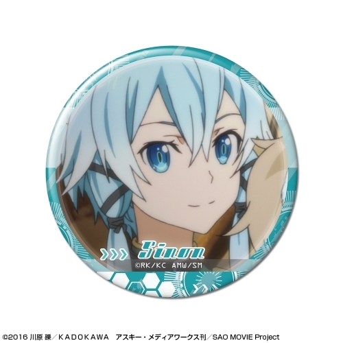 グッズ バッチ ソードアート オンライン 缶バッジ デザイン33 シノン C ゲーマーズ キャラクターグッズ商品の総合通販