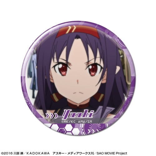グッズ バッチ ソードアート オンライン 缶バッジ デザイン38 ユウキ C ゲーマーズ キャラクターグッズ商品の総合通販