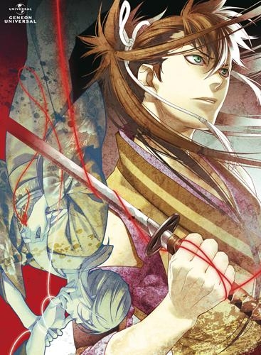 Blu Ray Tv 薄桜鬼 黎明録 第四巻 初回限定版 ゲーマーズ 映像商品の総合通販