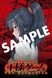 Blu Ray Tv 王様ゲーム The Animation Vol 4 ゲーマーズ 映像商品の総合通販