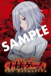 Dvd Tv 王様ゲーム The Animation Vol 2 ゲーマーズ 映像商品の総合通販