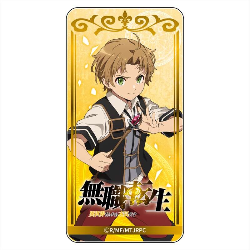 グッズ その他 無職転生 異世界行ったら本気だす ドミテリア ルーデウス ゲーマーズ キャラクターグッズ商品の総合通販