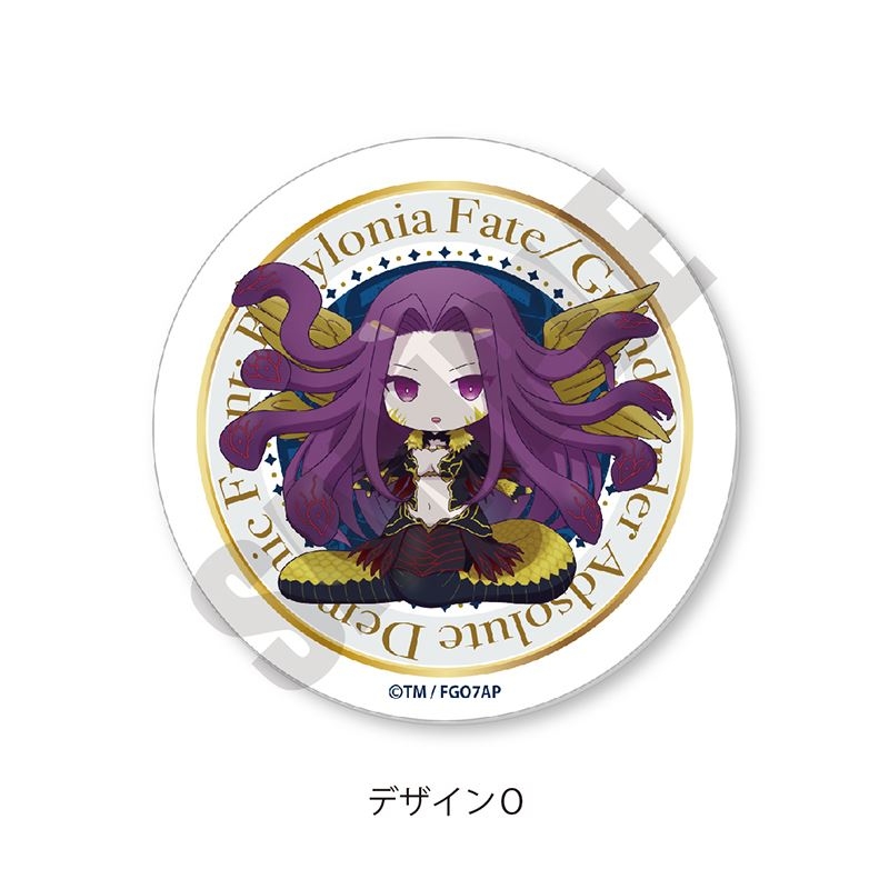 グッズ その他 Fate Grand Order 絶対魔獣戦線バビロニア ストローマーカー O ゴルゴーン ゲーマーズ キャラクターグッズ商品の総合通販