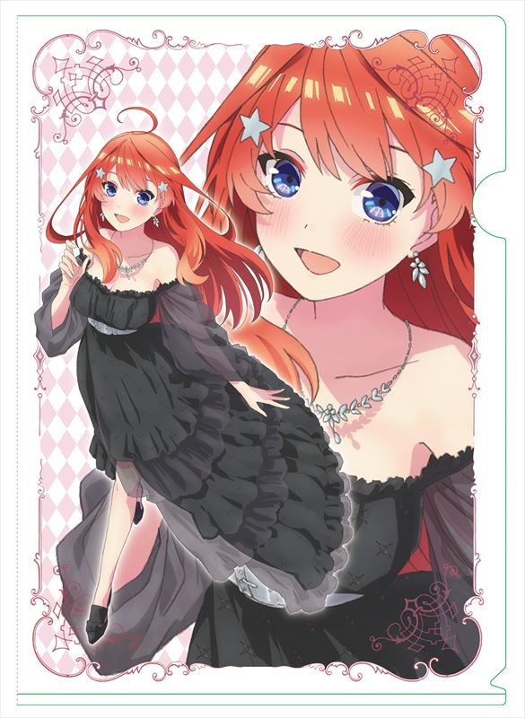 グッズ クリアファイル 五等分の花嫁 クリアファイル 中野五月 黒ドレス ゲーマーズ キャラクターグッズ商品の総合通販