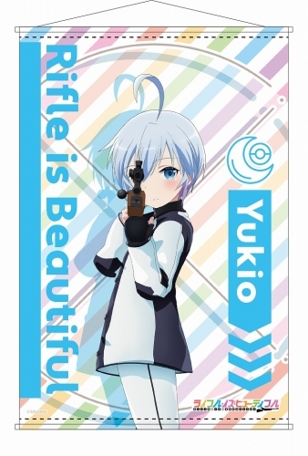 グッズ タペストリー ライフル イズ ビューティフル B2タペストリー 五十嵐雪緒 競技服ver ゲーマーズ キャラクターグッズ商品の総合通販