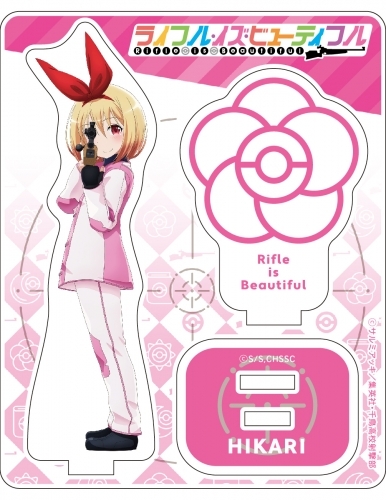 グッズ スタンドポップ ライフル イズ ビューティフル アクリルジオラマ 小倉ひかり ゲーマーズ キャラクターグッズ商品の総合通販