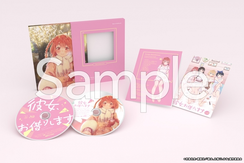 Blu Ray Tv 彼女 お借りします Vol 4 ゲーマーズ 映像商品の総合通販