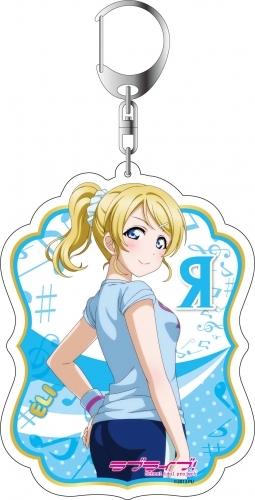 グッズ キーホルダー ラブライブ スクールアイドルフェスティバルall Stars デカキーホルダー 絢瀬 絵里 練習着ver ゲーマーズ キャラクターグッズ商品の総合通販