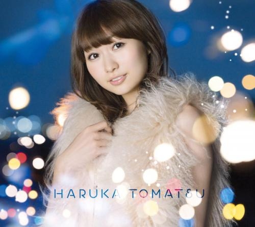 マキシシングル 戸松遥 ヒカリギフト 通常盤 ゲーマーズ 音楽商品の総合通販