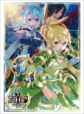 グッズ カードケース 電撃文庫 ソードアート オンライン ブシロードスリーブコレクション ハイグレード Vol 2342 アリシゼーション アウェイクニング シノン リーファ キリト ゲーマーズ キャラクターグッズ商品の総合通販