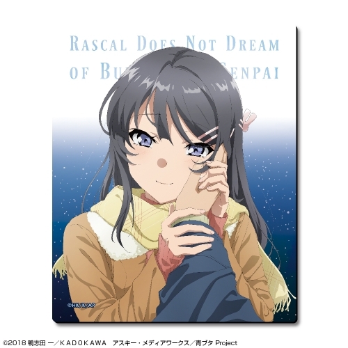 グッズ マウスパッド 青春ブタ野郎はゆめみる少女の夢を見ない ラバーマウスパッド デザイン02 桜島麻衣 B ゲーマーズ キャラクターグッズ商品の総合通販