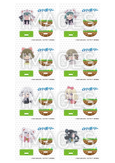 グッズ スタンドポップ くまクマ熊ベアー ゆらゆらアクリルミニフィギュア 特価 ゲーマーズ キャラクターグッズ商品の総合通販